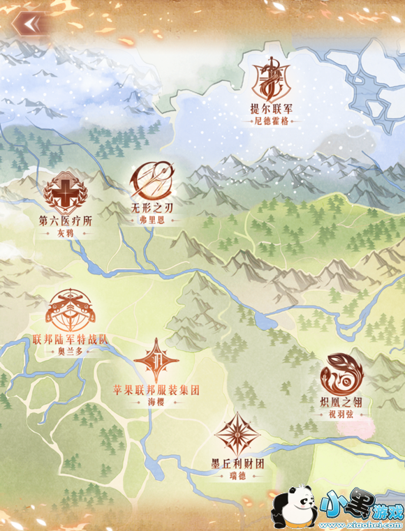 漣ůů֮սӿ淨ԻܣӪѡ ߷ִ װƼ