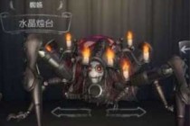 �����˸�֩��Ӧ�Ե�������� �����������ô��