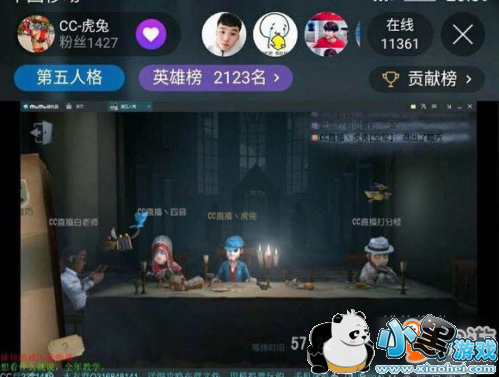 第五人格匹配时间过长是怎么回事 第五人格匹配不到人的原因 第五人格匹配时间过长是怎么回事 第五人格匹配不到人的原因