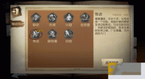 �����˸�����������ѡ���Ƽ� ����������Ƚ���