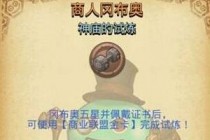 ��˼���Թ������������� �����������ݴ���