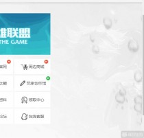 LOL����������Ӣ�۲ʵ� ��Ӣ��ȷ������ˮ��