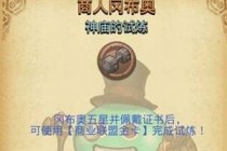 ��˼���Թ�ż�������ԽҰ���� С�����ʵ�һ��