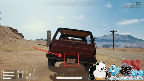 绝地求生沙漠地图彩蛋分享:这些你可能还不知道 绝地求生沙漠地图彩蛋分享:这些你可能还不知道