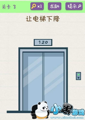 ΢�Ż���������Ϸȫ�ؿ����Ի��� �����������йؿ��𰸴�ȫ �������������ȫ����