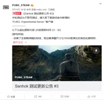 ���������µ�ͼ���޺Ų��Խ��տ��� �����Ĵ�����