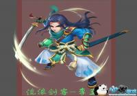 �����߽��ɡ�˧����-���˽��� ���񣨻������ܣ�