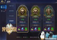 �����Ի��롷������ô����
