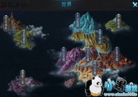 ��ħ���衶����Ǭ������дʷʫս��ƪ��