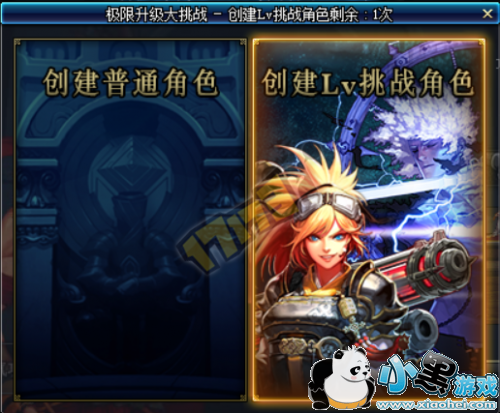 dnf524ո»ܣս/ٱƴͼ/ðռ