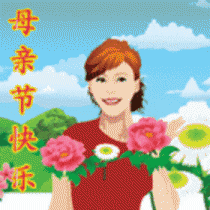 ĸ�׽ڿ���ͼƬ˵˵ ������ĸ�׽��͸������л�Ļ�