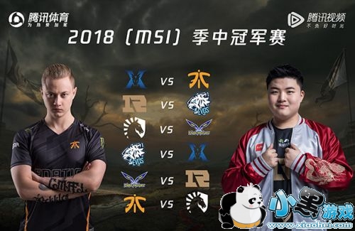 lol2019MSI5月12日比赛前瞻:Karsa对上老东家闪电狼FW lol2019MSI5月12日比赛前瞻:Karsa对上老东家闪电狼FW
