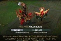 lol2019MSI�������ͻ��125����Ԫ lol2019MSI����һ��