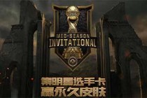 LOL������������ѡ�ֿ����ַ MSI�������ַ