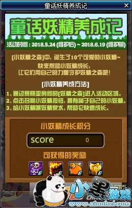 DNFͯɼǵͼ ͯɼλһ