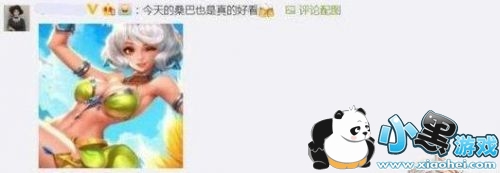 ҫ520ЩƤ 2019ҫ520Ƥ