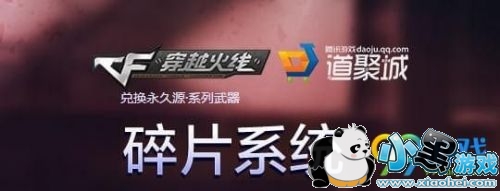 CFƬϵͳһַ CFƬϵͳٷַ CFƬϵͳһȫ