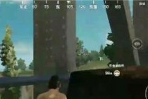 ���������̼�ս����ô���Ŷ� �̼�ս����������bug�̳�