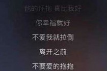 �ܽ��ײ����Ҿ�����������²� ����ɽ΢������