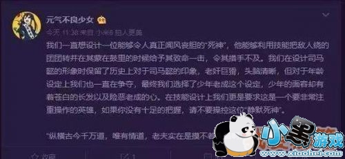 ҫ˾ܲʽʲôʱ ҫ˾ܲ20196·