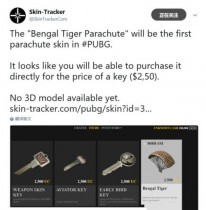������������ɡ�ϼ�����Ƥ����ȫ�·���Ա�����ع�