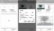 ΢��˫ͷ��������ʲô ΢��˫ͷ������app��ϸ����