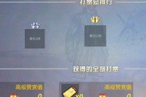 ��Ұ�ж�����ֵ��ô��ȡ ��Ұ�ж�����ֵ�һ������Ƽ�