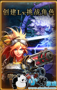 dnf20195¼սô dnf5¼ս淨