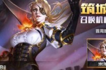 ������ҫ������������ô���� ������ר�������Ƽ�