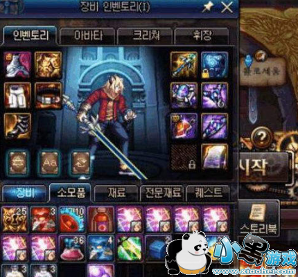 DNF���������䶯֮��⽣��ô��� ���������䶯֮��⽣��ȡ����