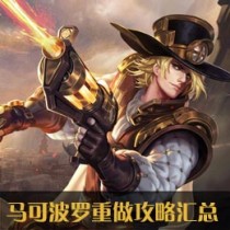 ������ҫ���ɲ���������ô�� ���ɲ����������¹���