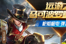 ������ҫS11���ɲ���������������ô���� ���ɲ������������Ĵ��乥�Խ���