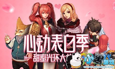 DNFĶ׼ֲԻôѡ ֲԻ