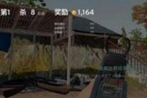 ���������������ع� �±�����ô��/�ܿ���ʲô