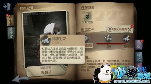 �����˸��¼���ߺ����ô���� ������ܴ�Ϸ�������