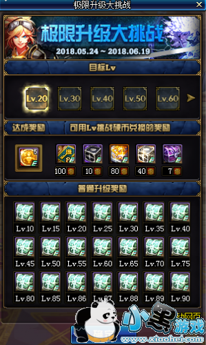 dnf20195¼սô dnf5¼ս淨