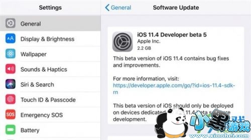 iOS11.4beta5ݻ iOS11.4beta5º
