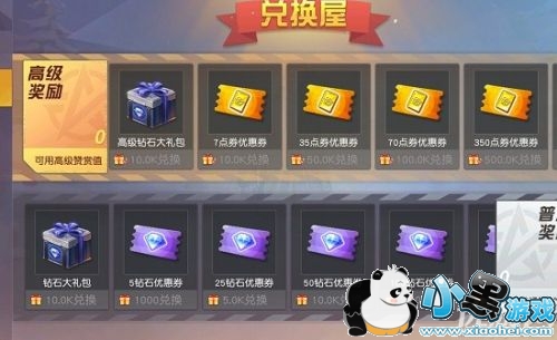 Ұжֵôȡ ҰжֵһƼ