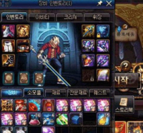DNF���������䶯֮��⽣��ô��� ���������䶯֮��⽣��ȡ����