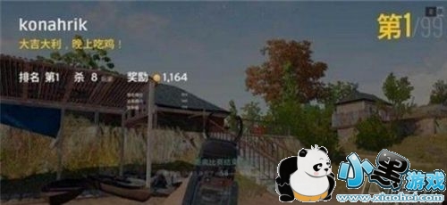 ���������±�����ô�� �����������·��±�����Կ��