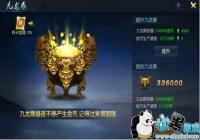 ������Ǭ���������� �����¸�����