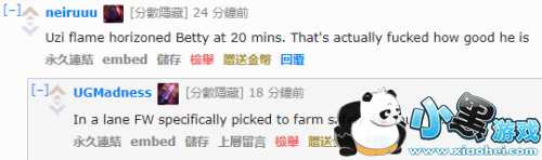 lol2019msi季中赛小组赛综述:比起惧怕KZ更害怕Uzi lol2019msi季中赛小组赛综述:比起惧怕KZ更害怕Uzi