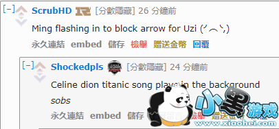 lol2019msi季中赛小组赛综述:比起惧怕KZ更害怕Uzi lol2019msi季中赛小组赛综述:比起惧怕KZ更害怕Uzi