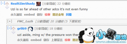 lol2019msi季中赛小组赛综述:比起惧怕KZ更害怕Uzi lol2019msi季中赛小组赛综述:比起惧怕KZ更害怕Uzi