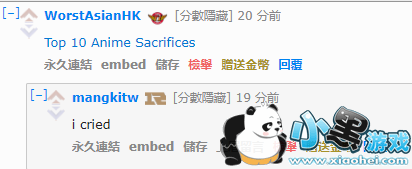 lol2019msi季中赛小组赛综述:比起惧怕KZ更害怕Uzi lol2019msi季中赛小组赛综述:比起惧怕KZ更害怕Uzi