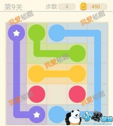 ΢4ȫؿͨع 4йؿ ȫ45ͨع