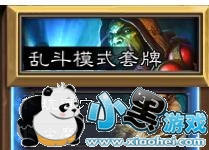 ¯ʯ��˵����ĵ�ȫְҵ�����Ƽ� ����ĵ�����Ƽ�����