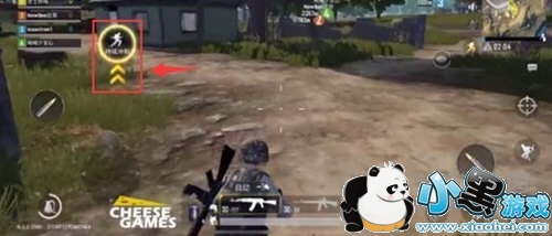 绝地求生刺激战场移动中打药加血bug怎么卡/卡bug教程 绝地求生刺激战场移动中打药加血bug怎么卡/卡bug教程