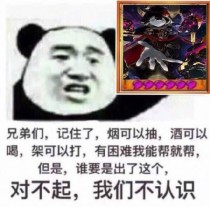 ����ʦSSR��������ʲô���� ����ʦ���������ܽ���