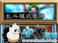 ¯ʯ��˵����ĵ�ȫְҵ�����Ƽ� ����ĵ�����Ƽ�����